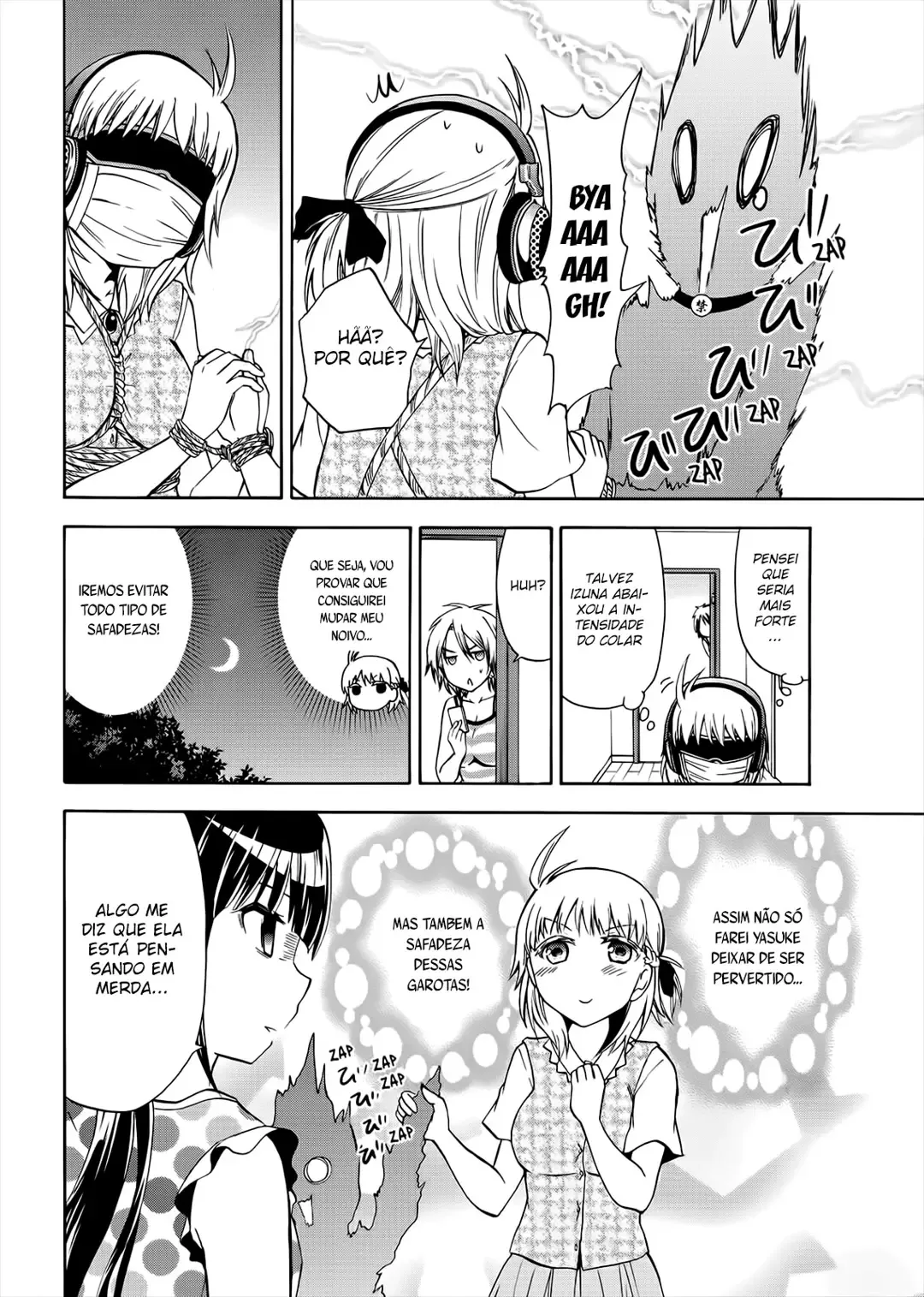 Maga Tsuki Chapter 52 page 12