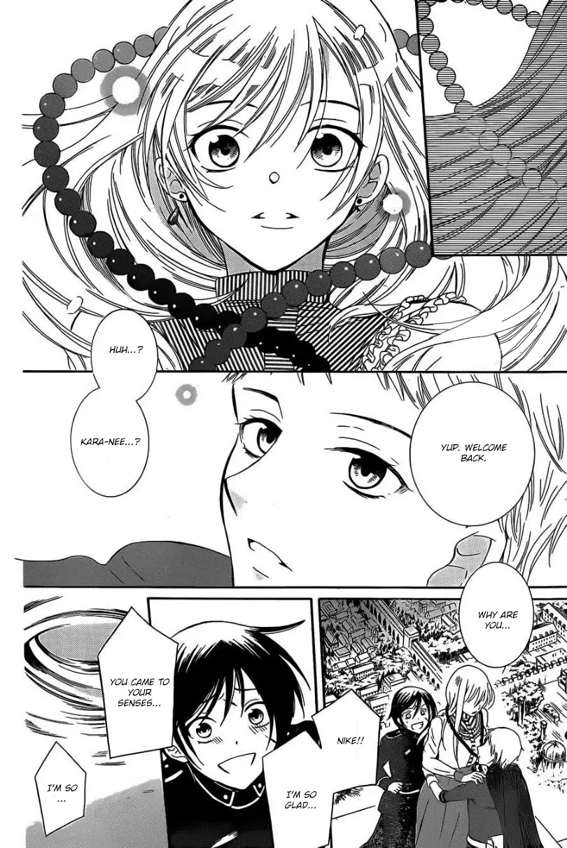 Soredemo Sekai wa Utsukushii Chapter 53 page 19