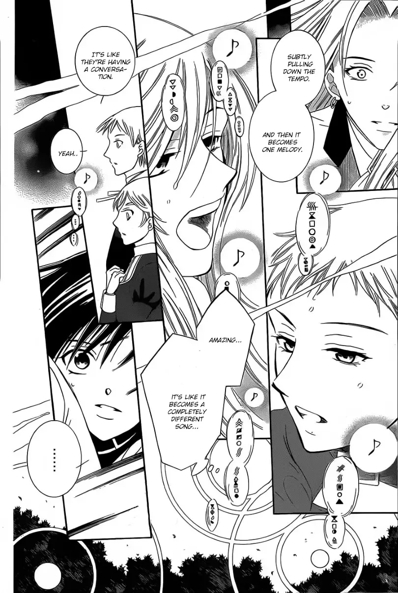 Soredemo Sekai wa Utsukushii Chapter 53 page 17