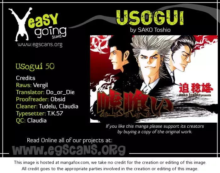 Usogui Chapter 50 page 1