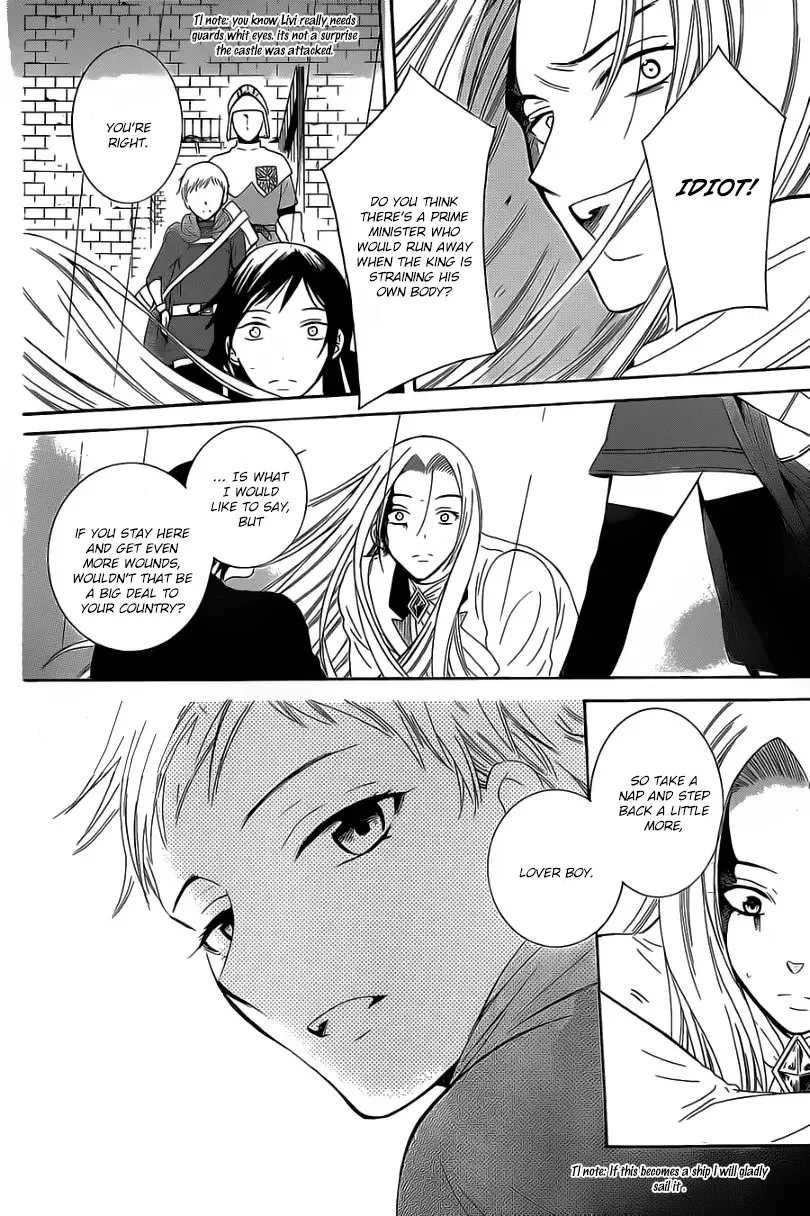 Soredemo Sekai wa Utsukushii Chapter 53 page 13