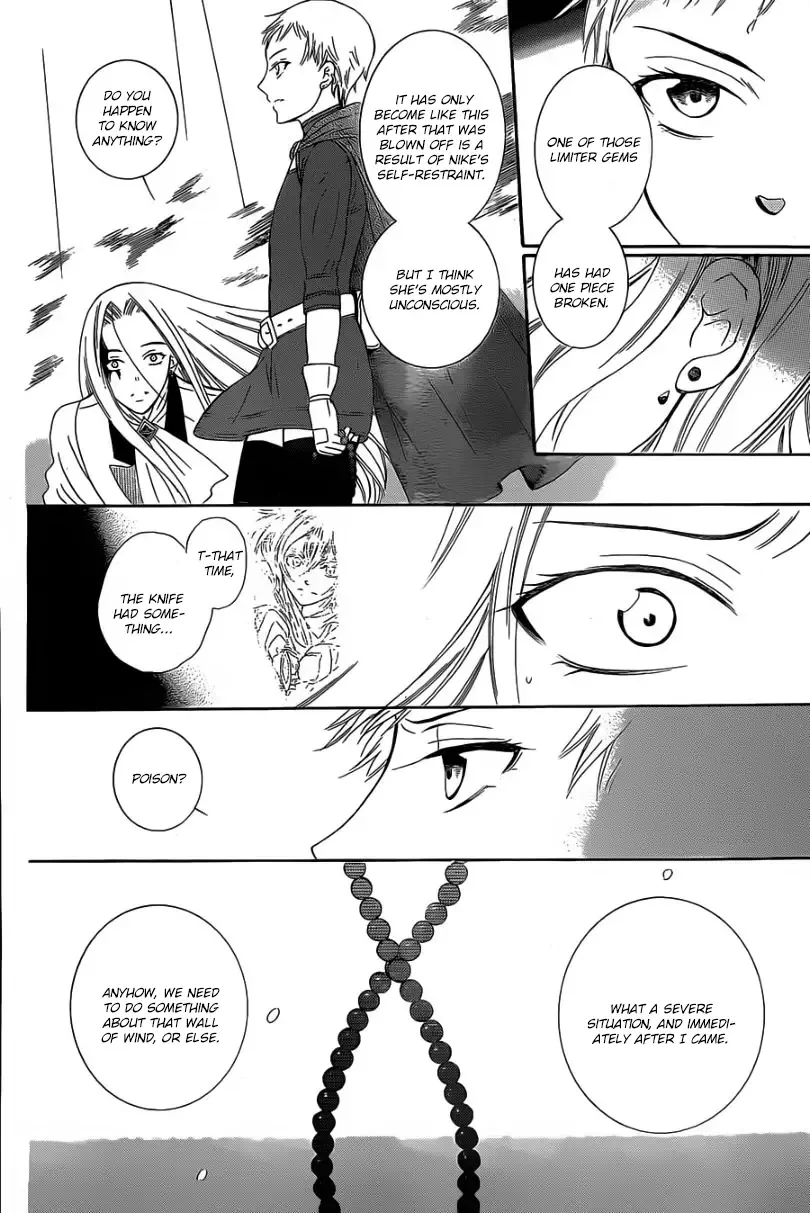 Soredemo Sekai wa Utsukushii Chapter 53 page 15