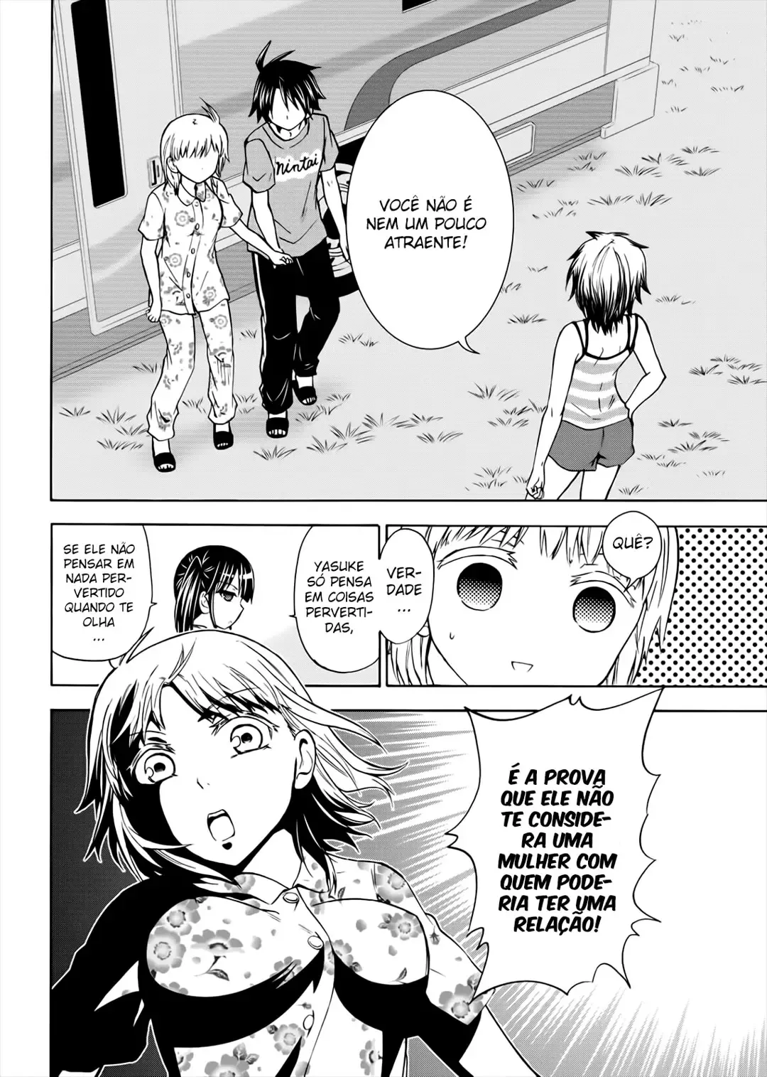 Maga Tsuki Chapter 52 page 18