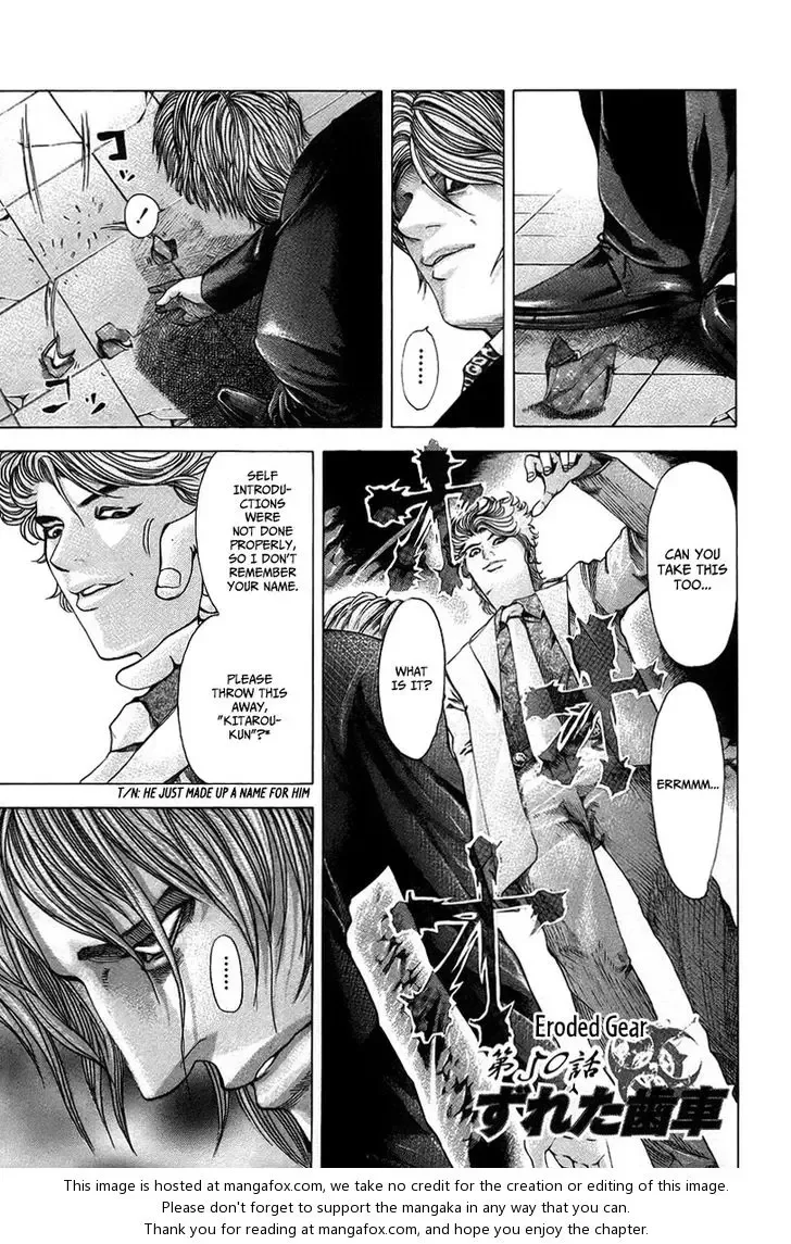 Usogui Chapter 50 page 2