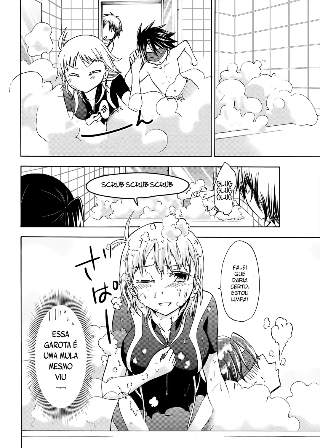 Maga Tsuki Chapter 52 page 16