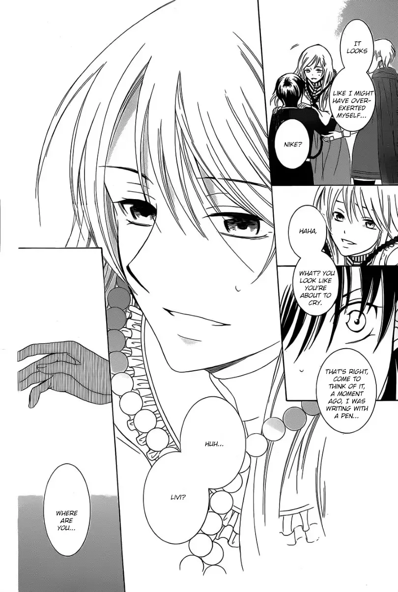 Soredemo Sekai wa Utsukushii Chapter 53 page 21
