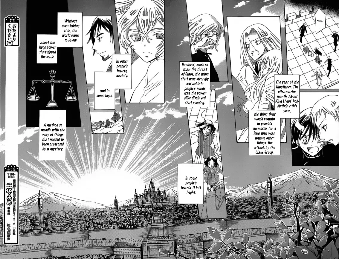 Soredemo Sekai wa Utsukushii Chapter 53 page 23