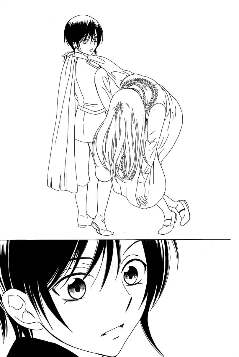 Soredemo Sekai wa Utsukushii Chapter 53 page 22