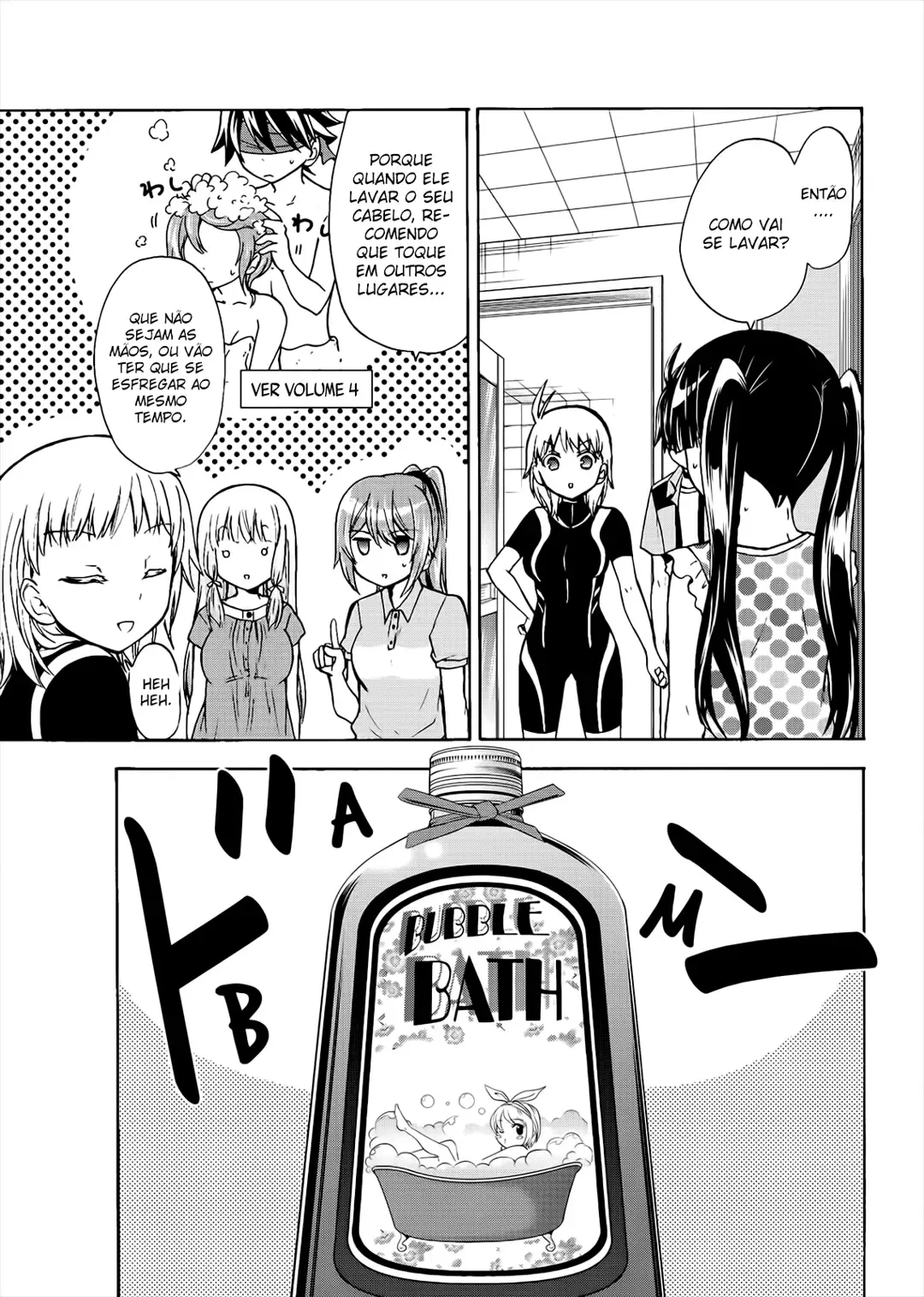 Maga Tsuki Chapter 52 page 15