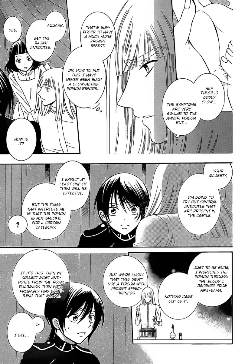 Soredemo Sekai wa Utsukushii Chapter 53 page 25