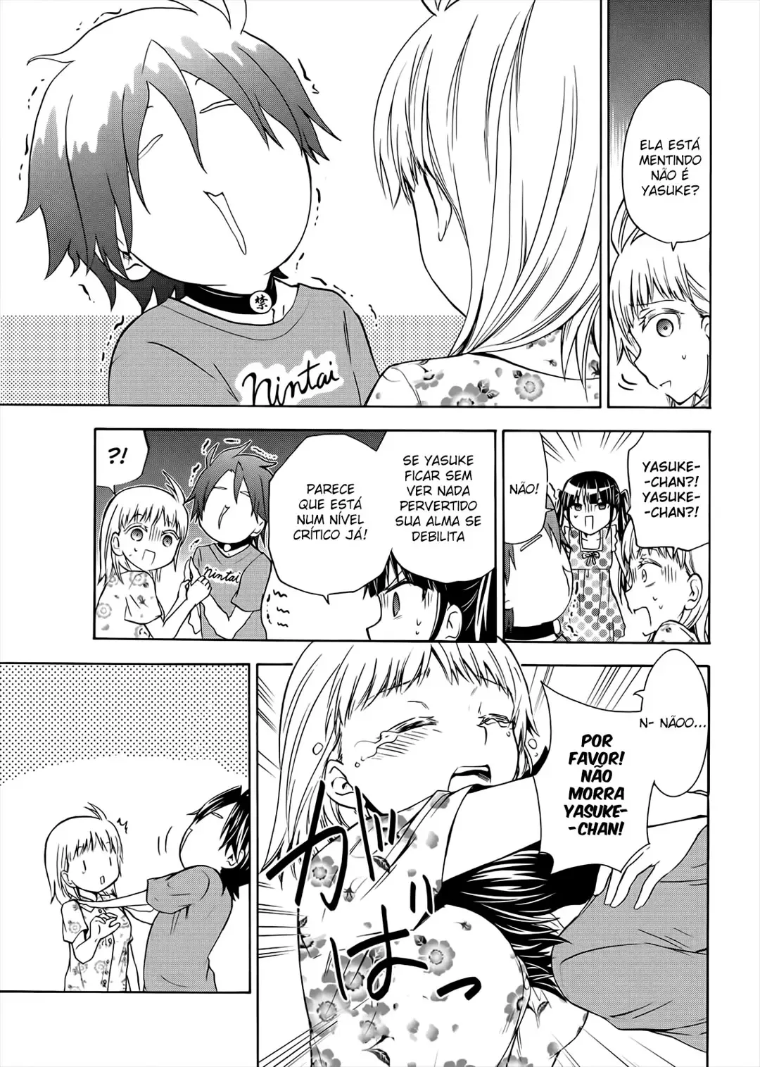 Maga Tsuki Chapter 52 page 19
