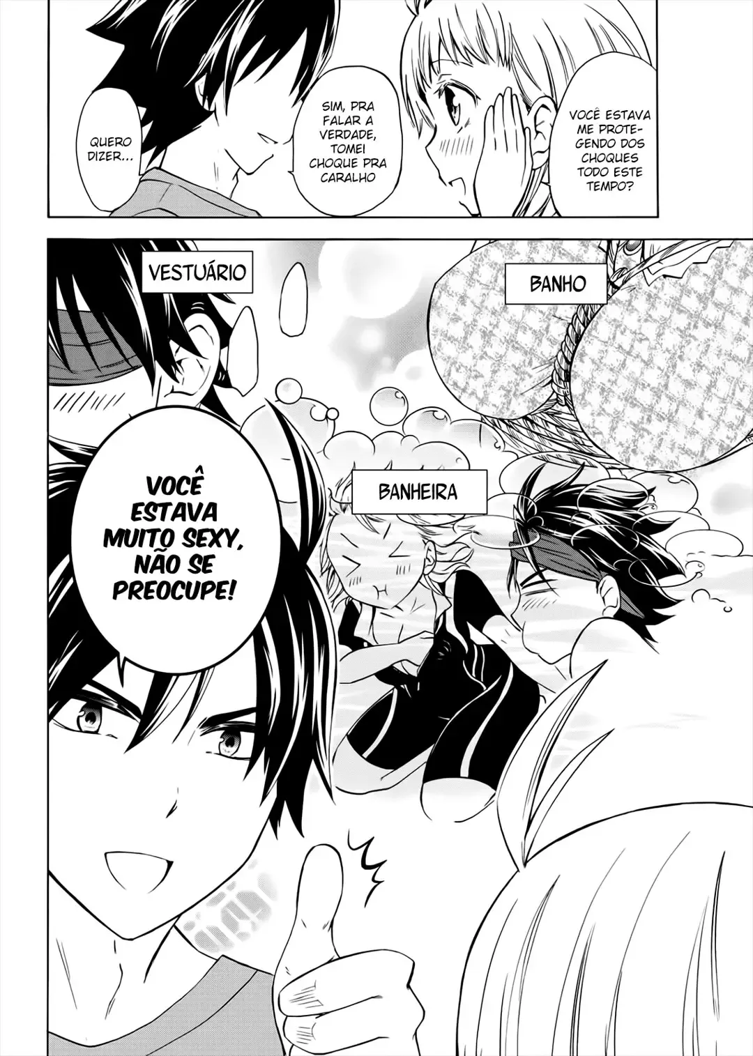 Maga Tsuki Chapter 52 page 22