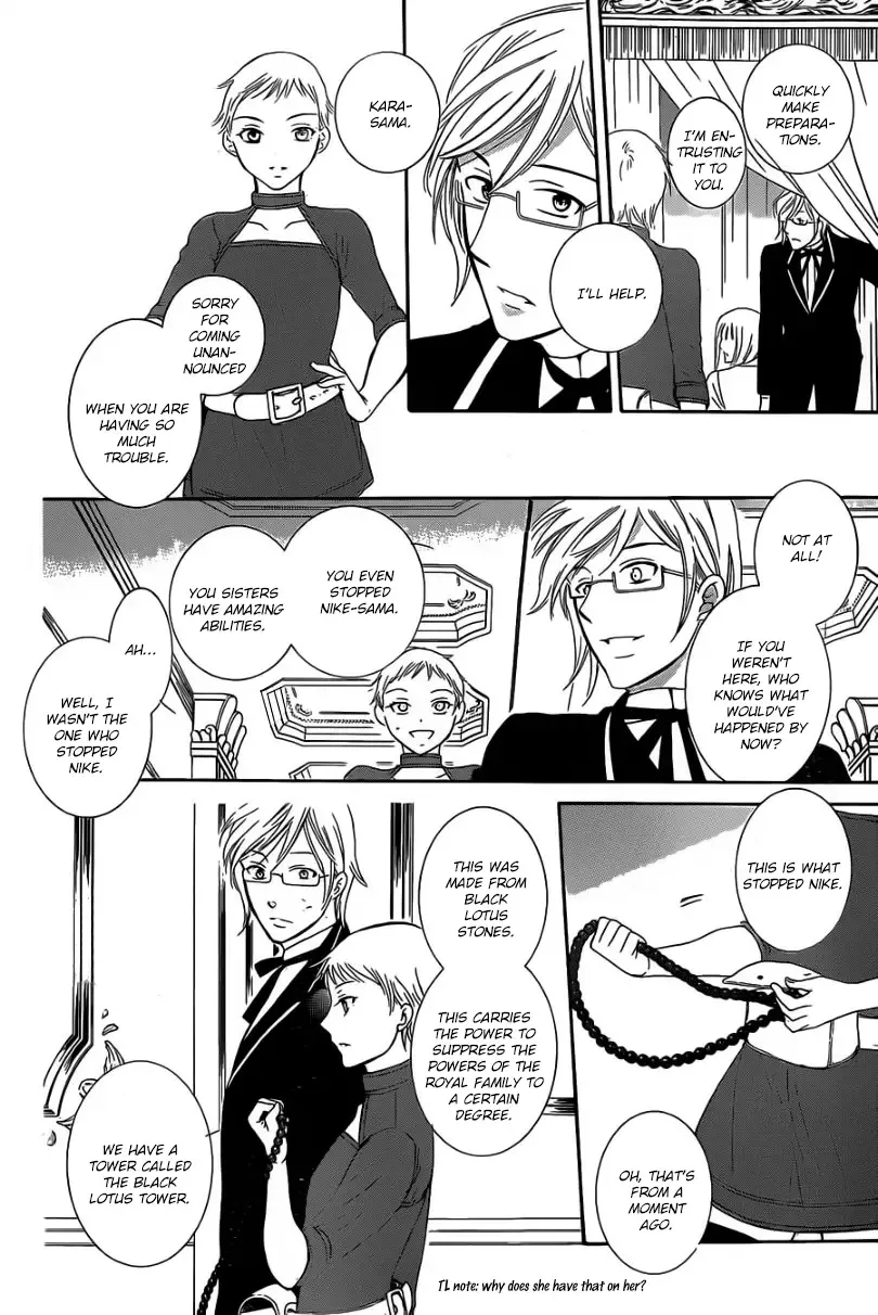 Soredemo Sekai wa Utsukushii Chapter 53 page 26