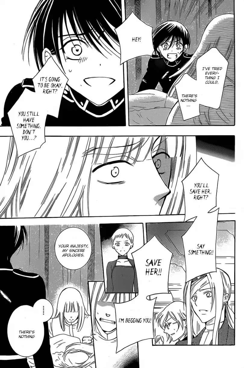 Soredemo Sekai wa Utsukushii Chapter 53 page 29