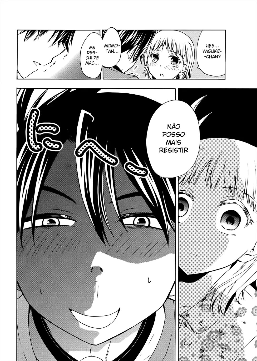 Maga Tsuki Chapter 52 page 20