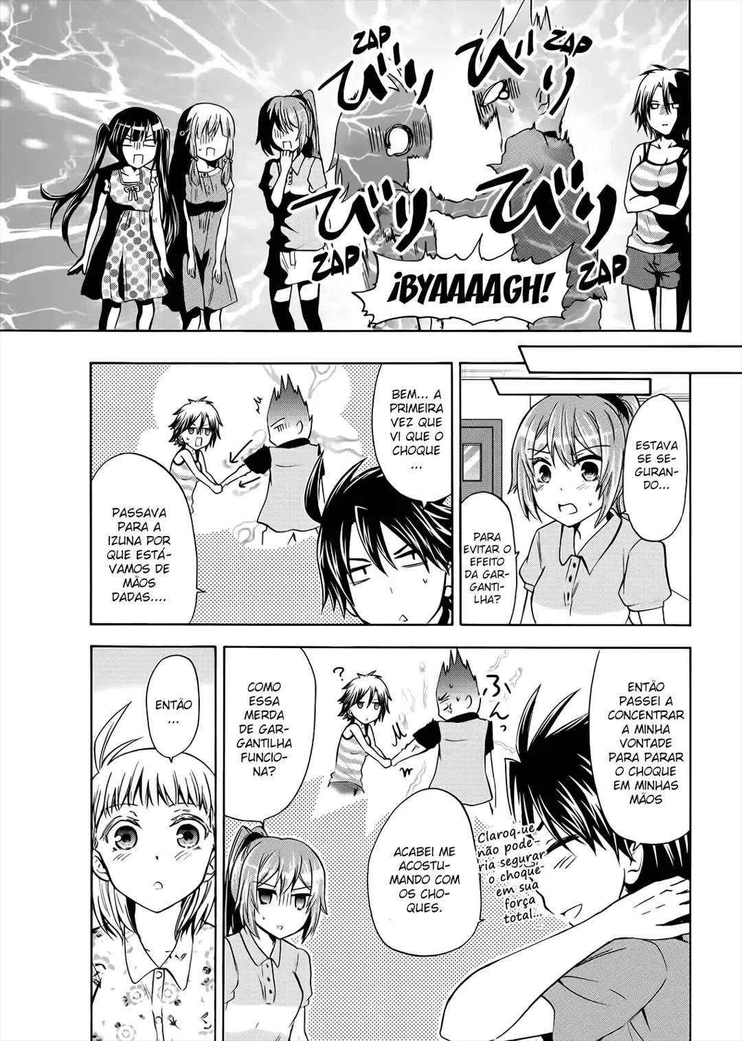 Maga Tsuki Chapter 52 page 21
