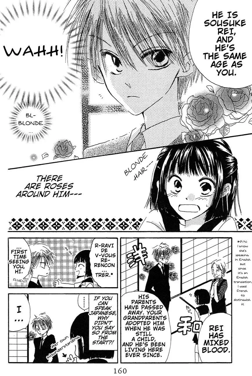 Last Game Chapter 39.6 page 3