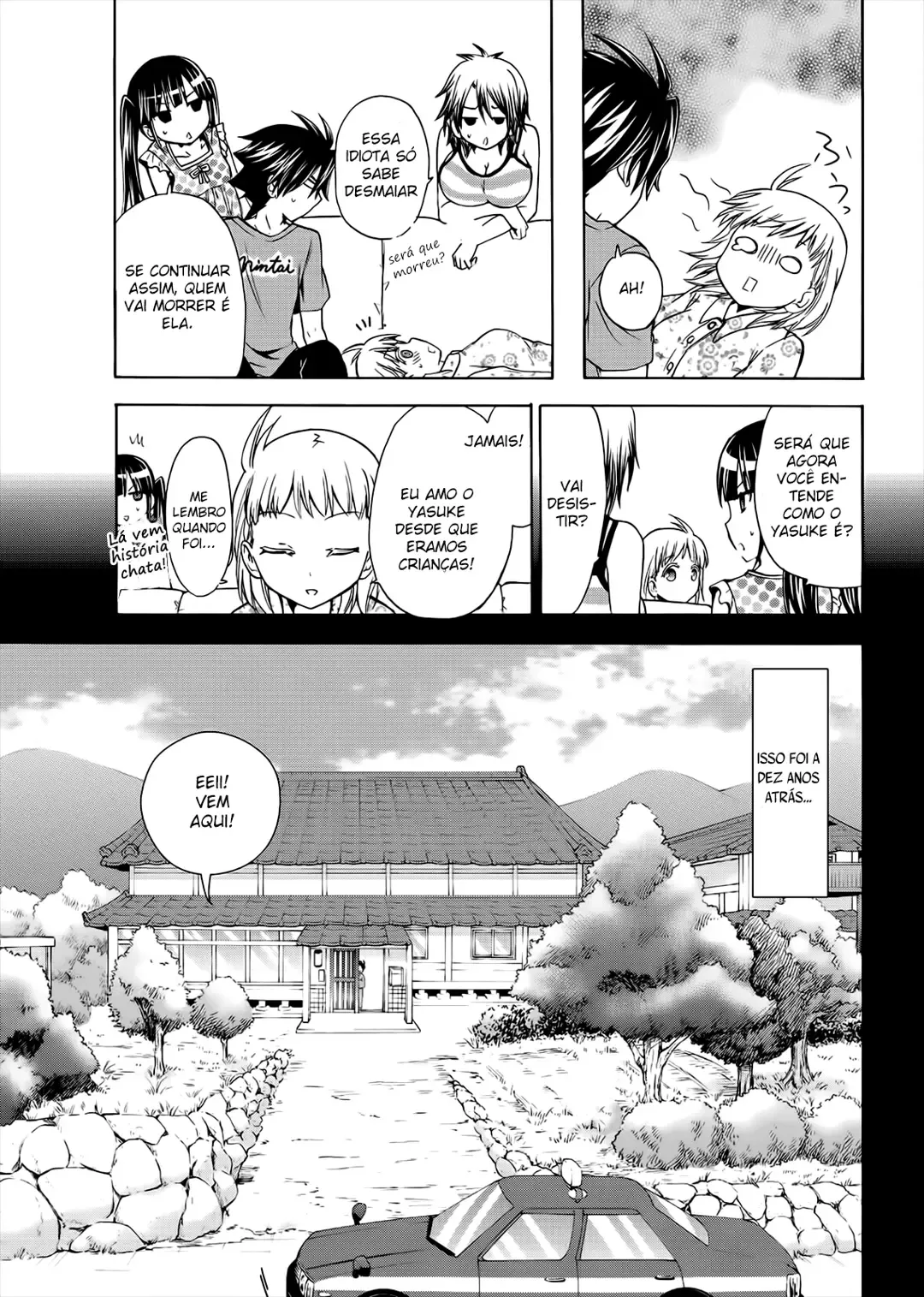 Maga Tsuki Chapter 52 page 23