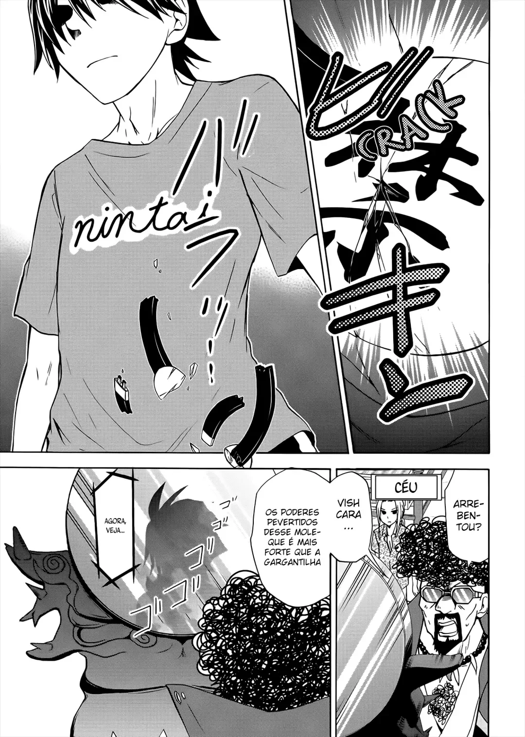 Maga Tsuki Chapter 52 page 27