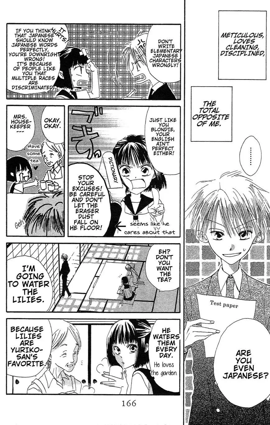 Last Game Chapter 39.6 page 9
