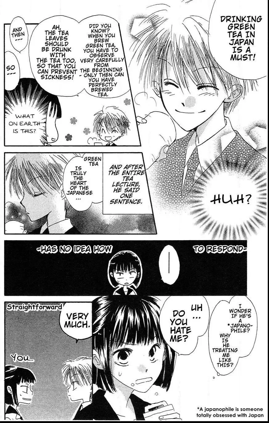 Last Game Chapter 39.6 page 7