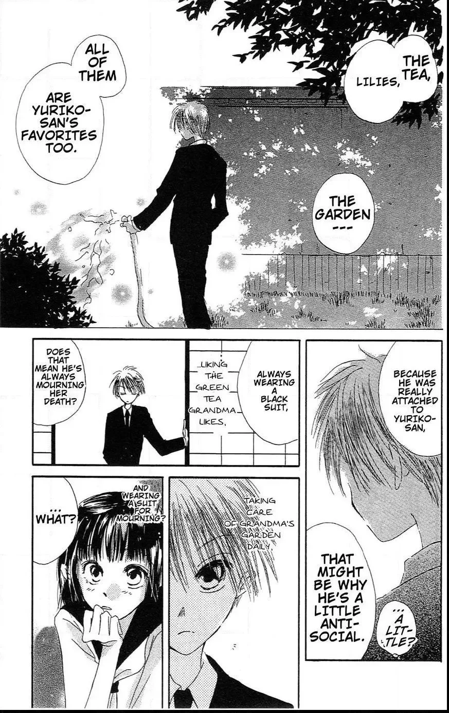 Last Game Chapter 39.6 page 10