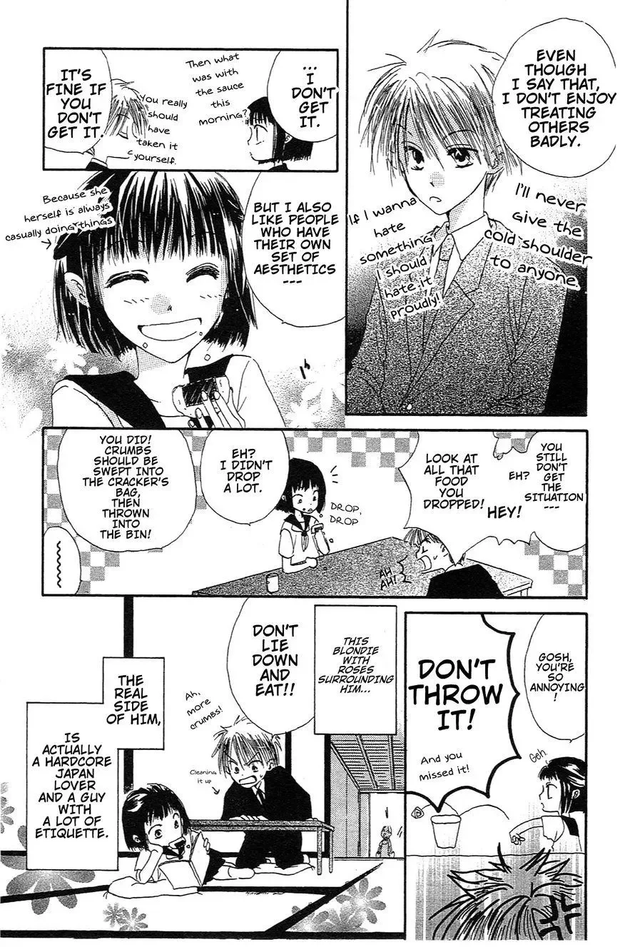 Last Game Chapter 39.6 page 8
