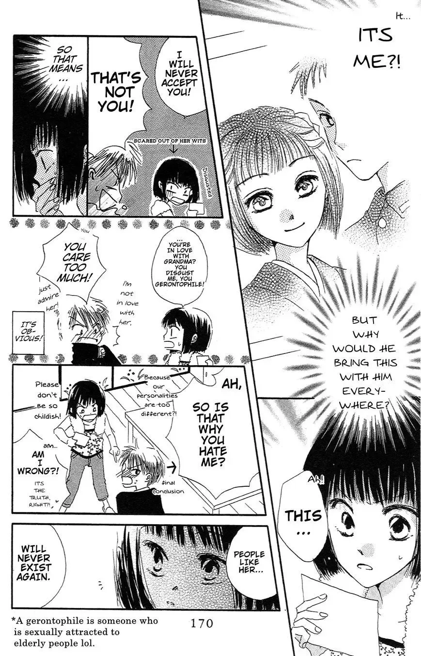 Last Game Chapter 39.6 page 13