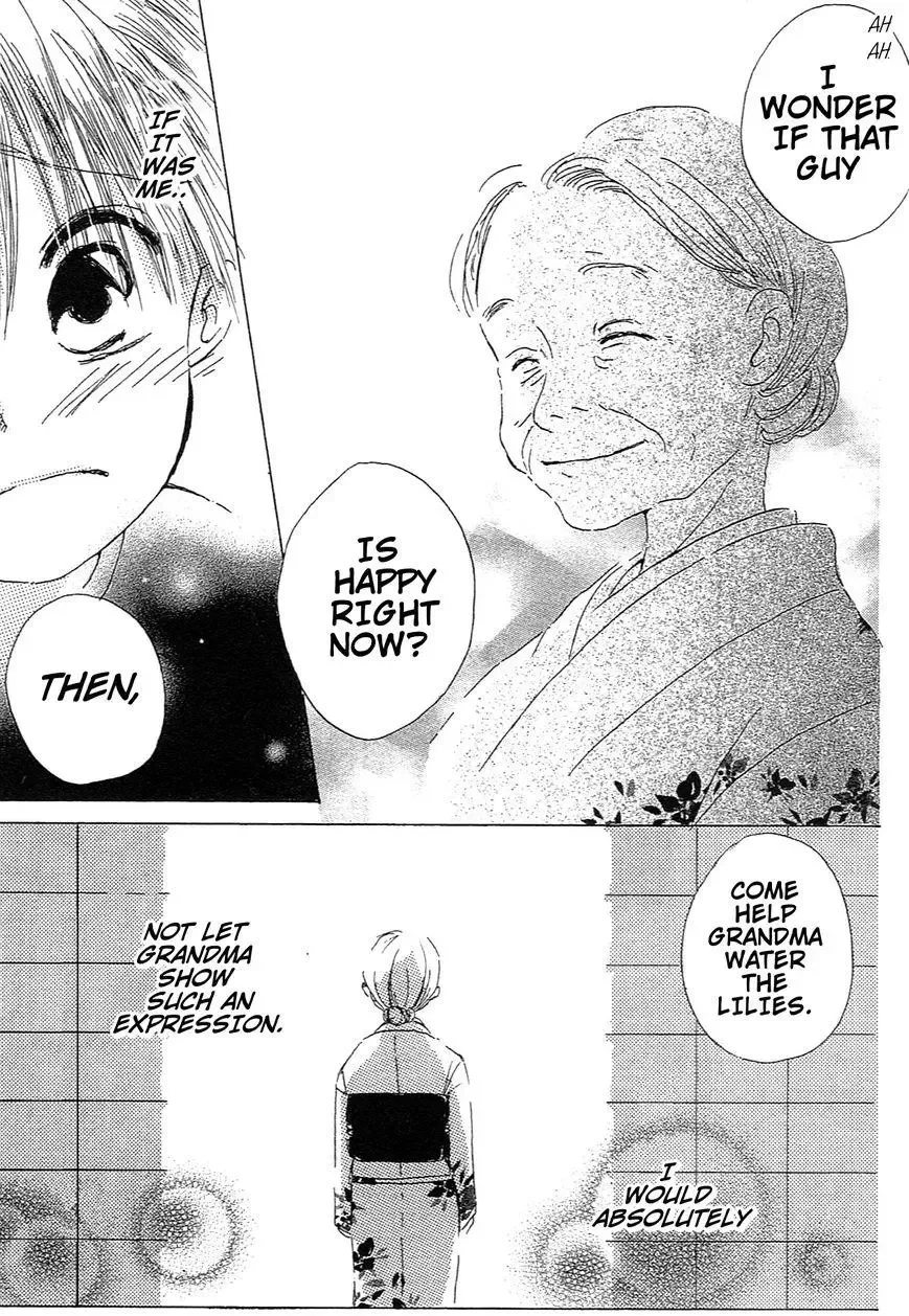 Last Game Chapter 39.6 page 20