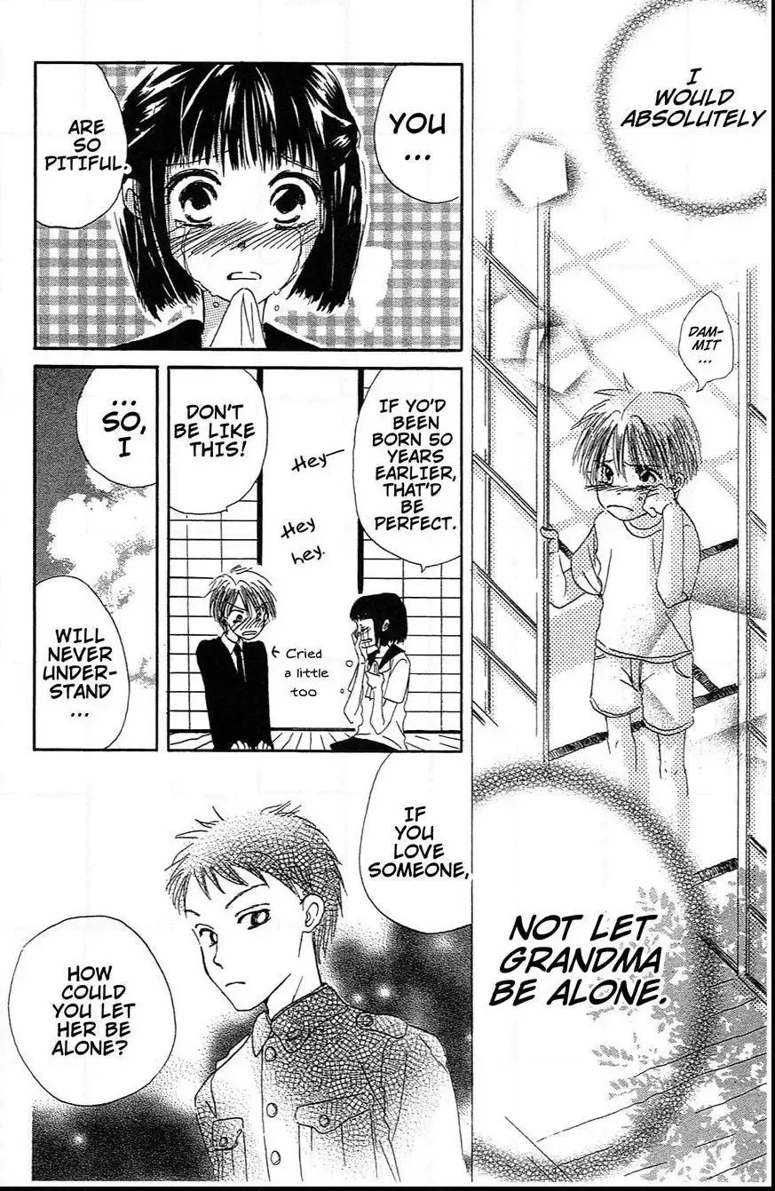 Last Game Chapter 39.6 page 21
