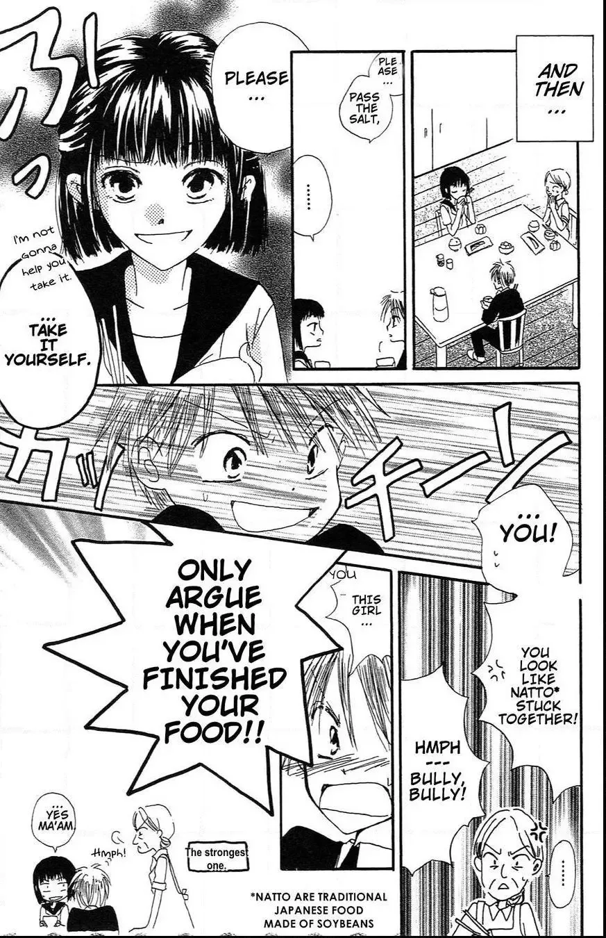 Last Game Chapter 39.6 page 18