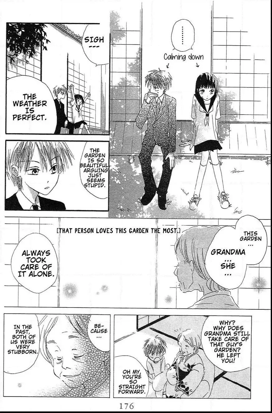 Last Game Chapter 39.6 page 19