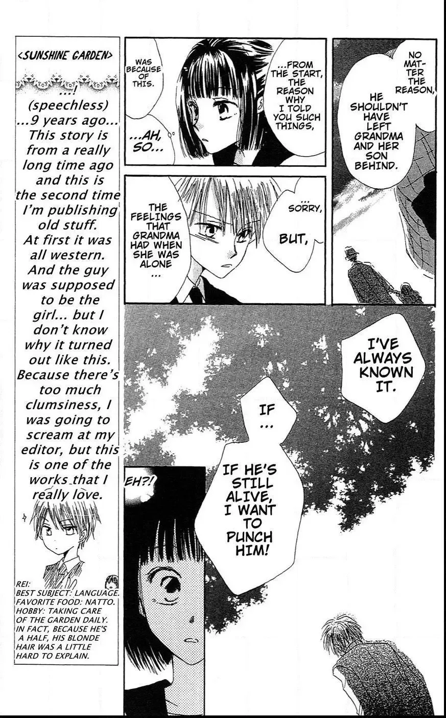 Last Game Chapter 39.6 page 22