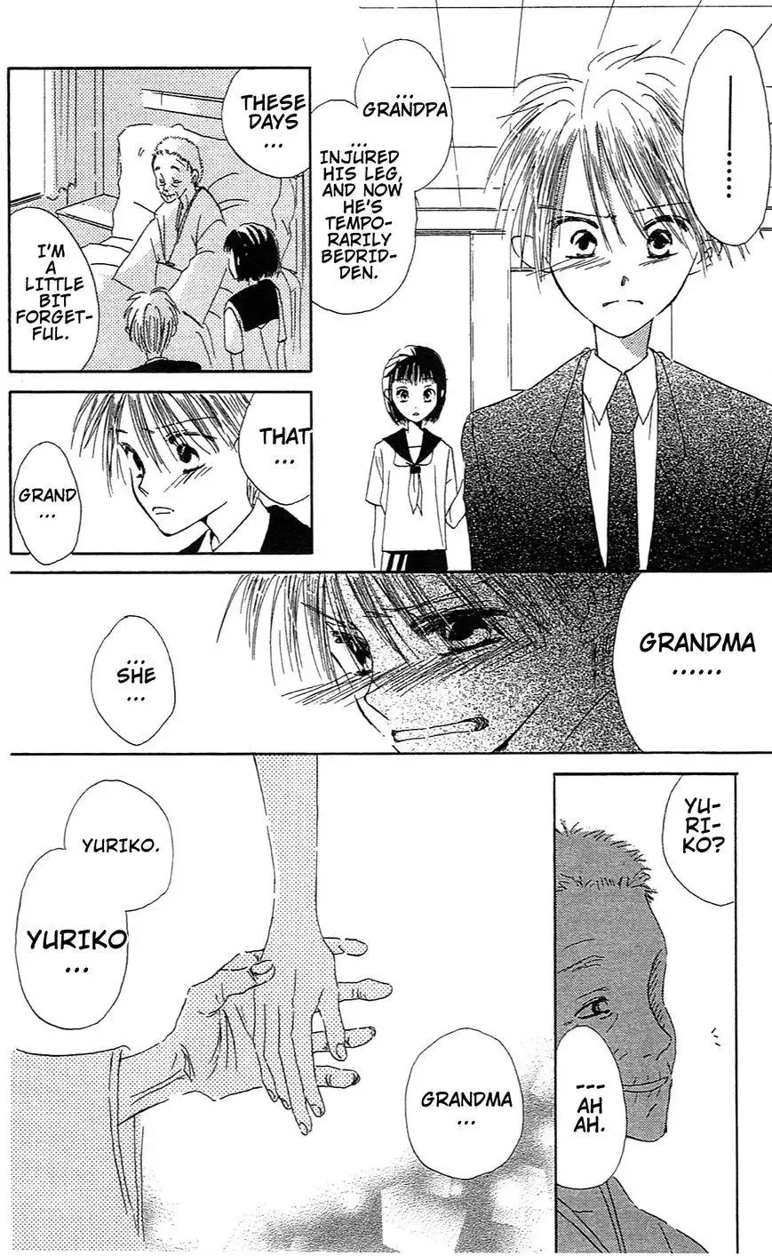Last Game Chapter 39.6 page 25