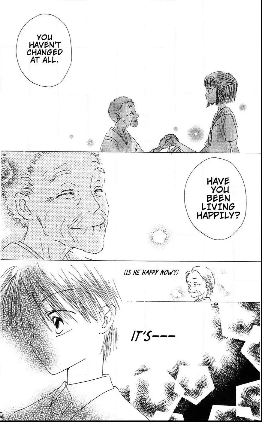 Last Game Chapter 39.6 page 26