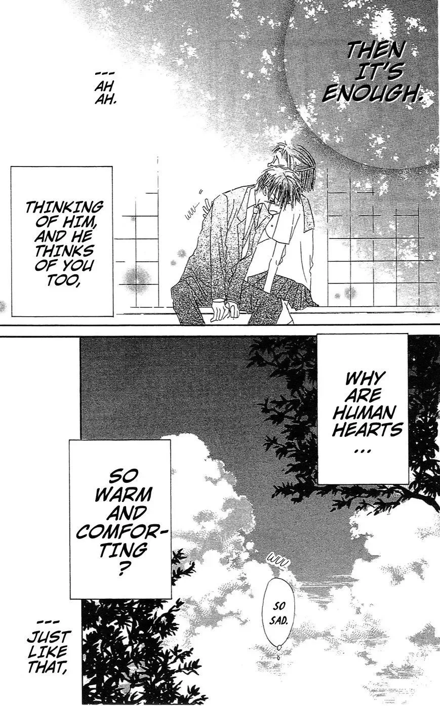 Last Game Chapter 39.6 page 30