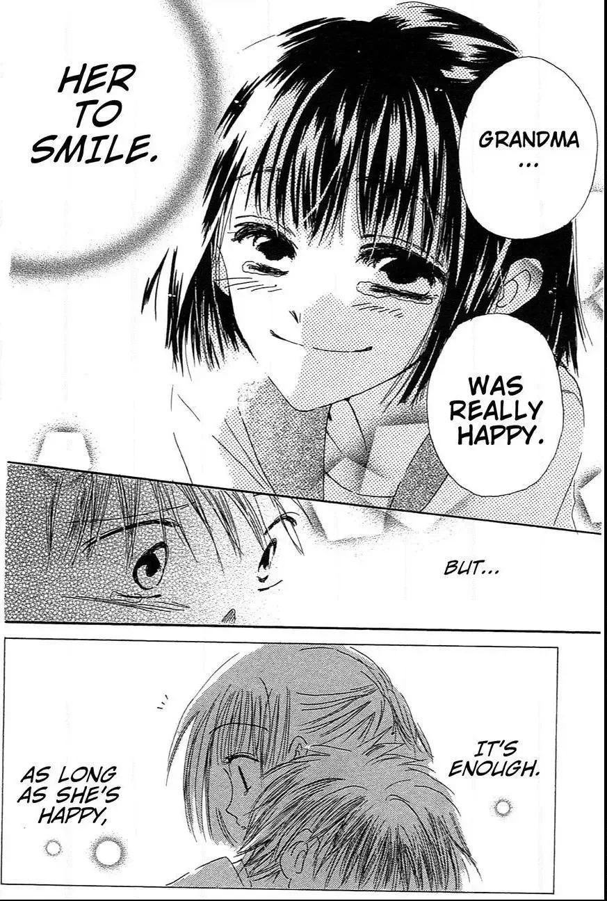 Last Game Chapter 39.6 page 29