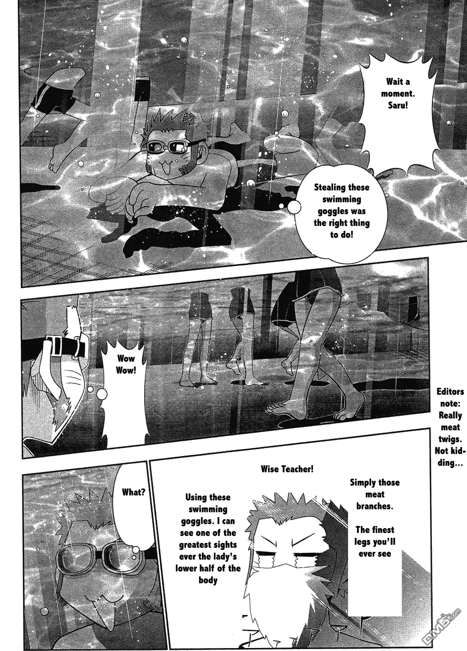 Seto no Hanayome Chapter 62 page 16
