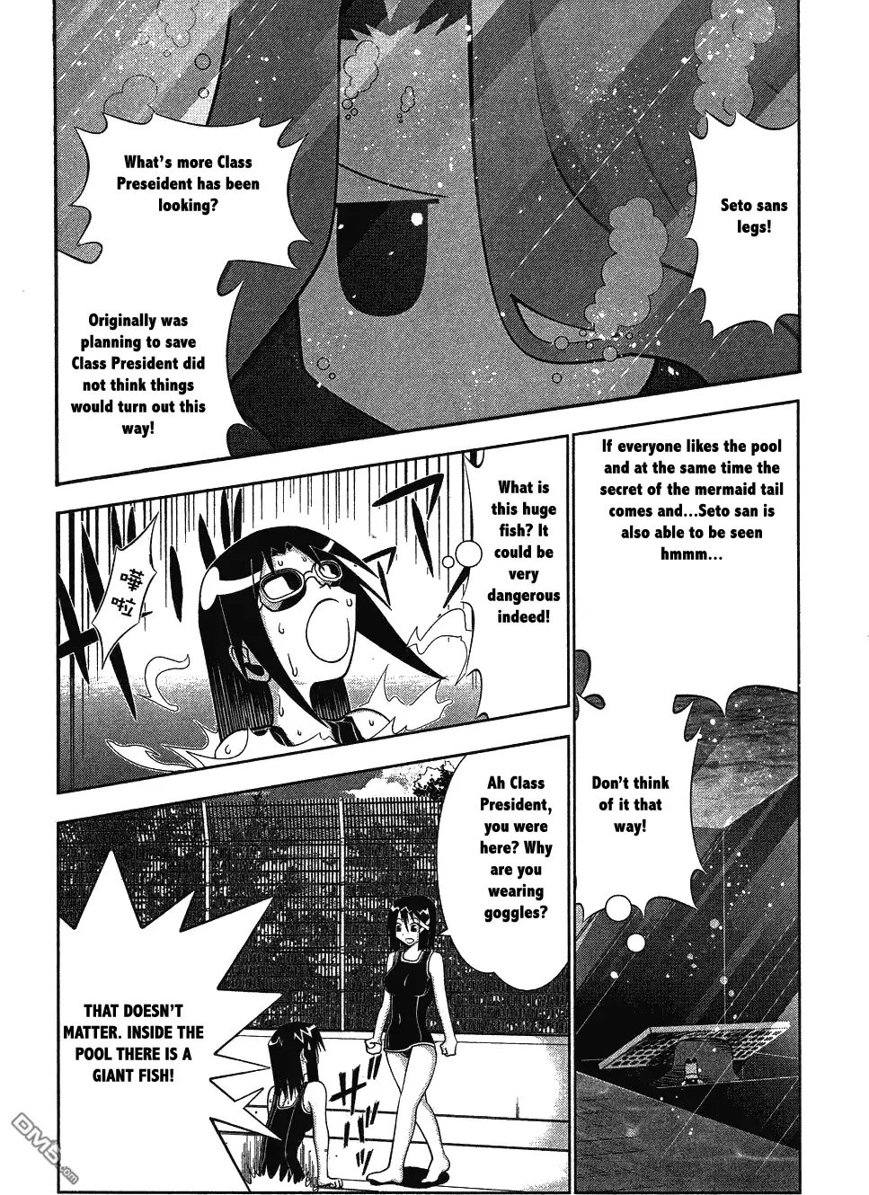 Seto no Hanayome Chapter 62 page 21