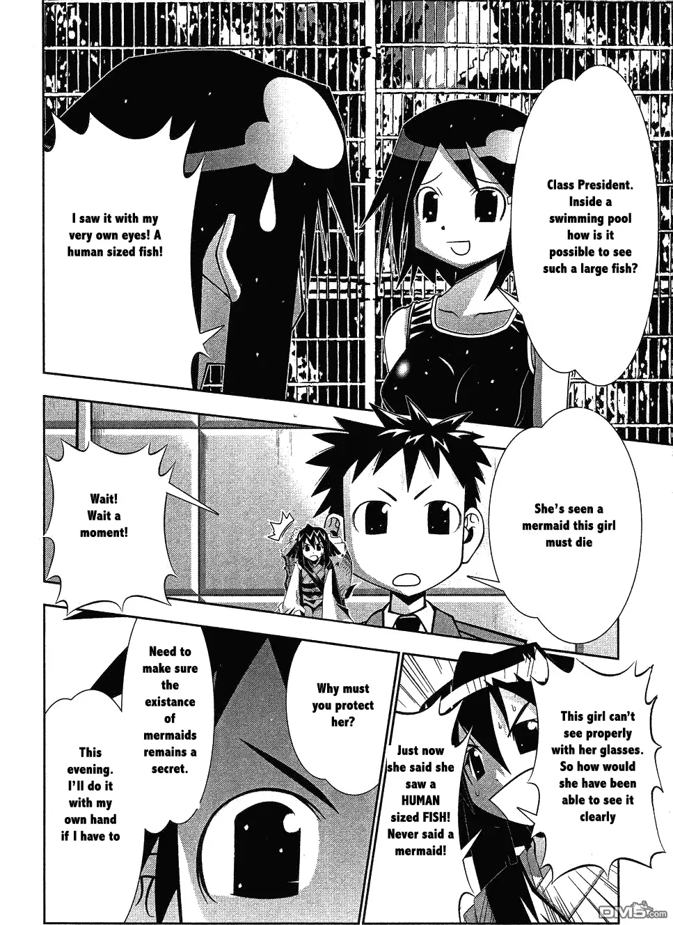 Seto no Hanayome Chapter 62 page 23