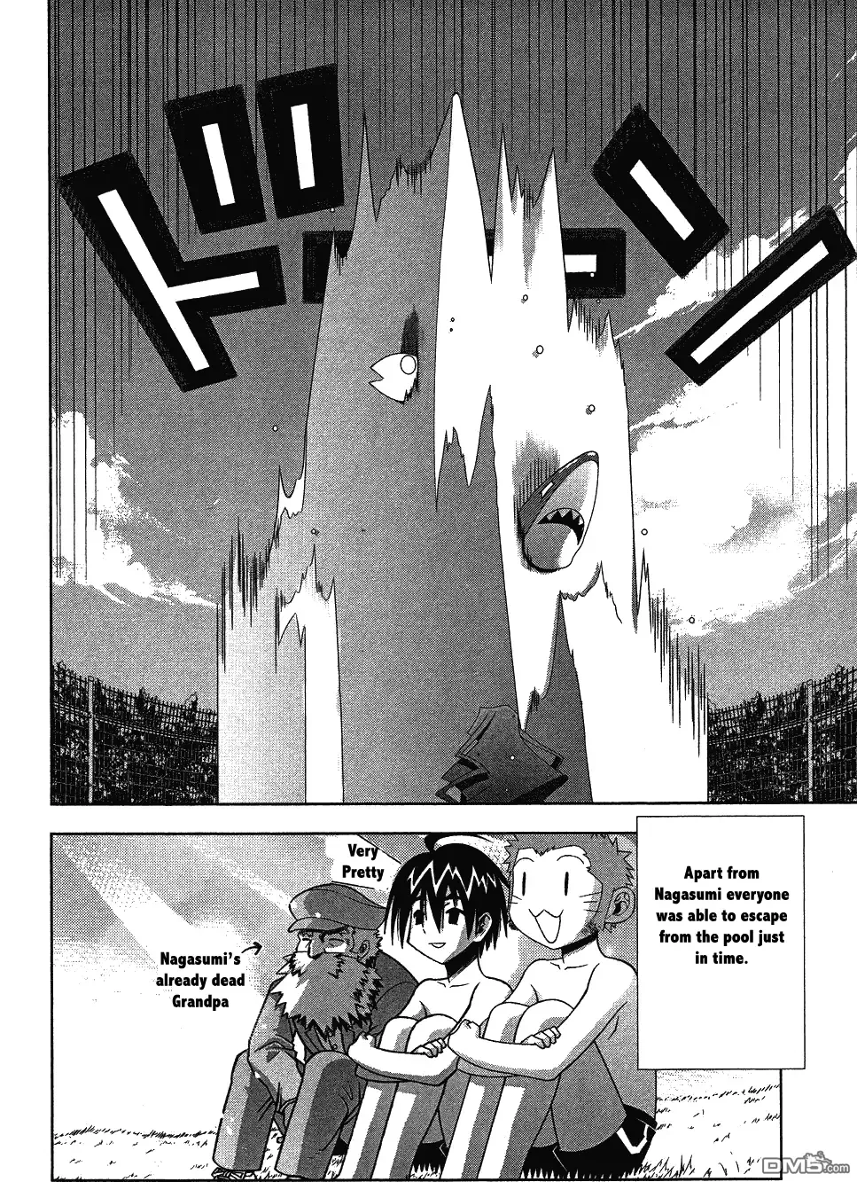 Seto no Hanayome Chapter 62 page 27