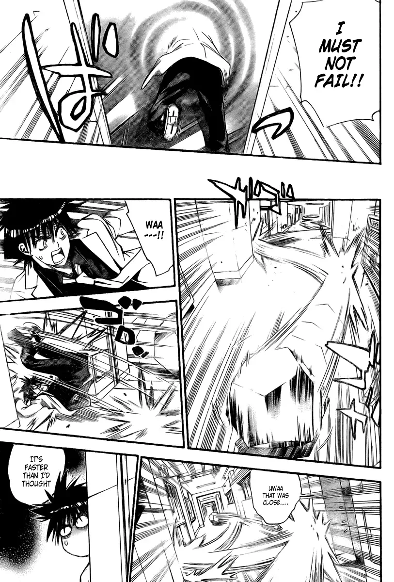 Mx0 Chapter 84 page 3