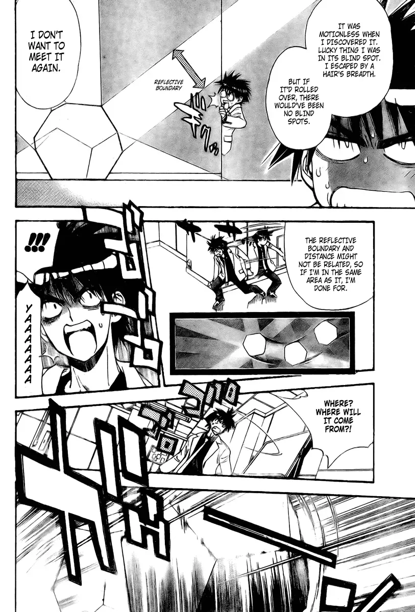 Mx0 Chapter 84 page 4