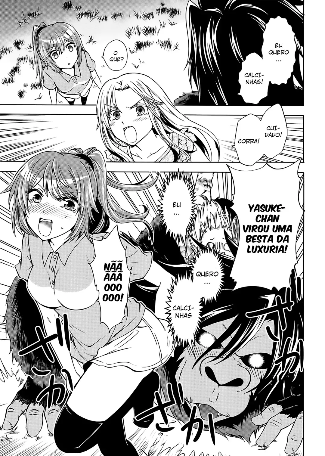 Maga Tsuki Chapter 53 page 4