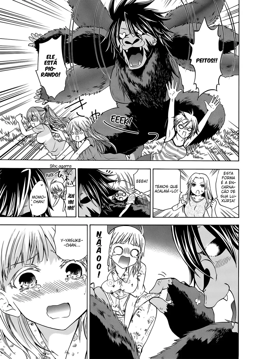 Maga Tsuki Chapter 53 page 7