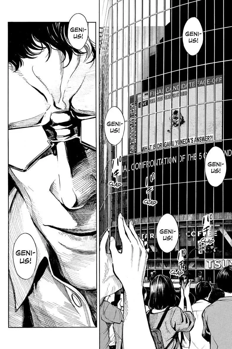 Platina End Chapter 54 page 32