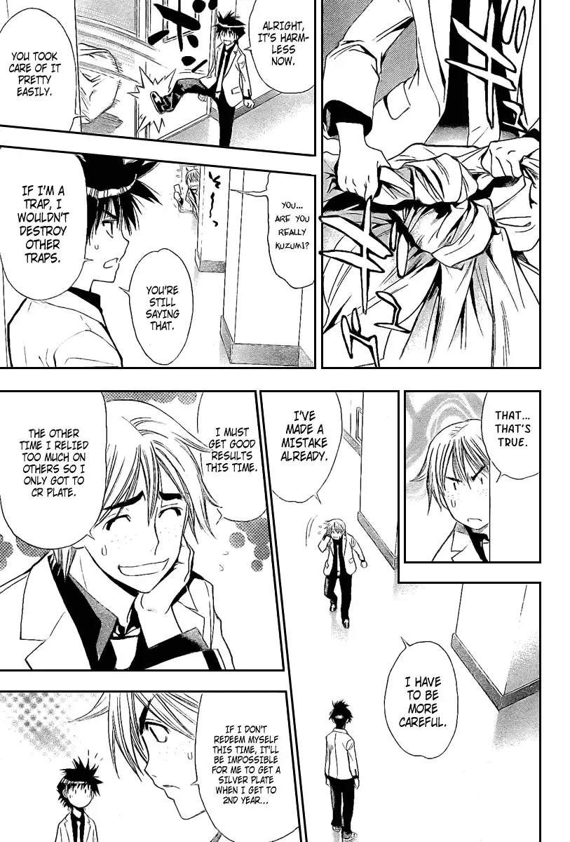 Mx0 Chapter 84 page 11