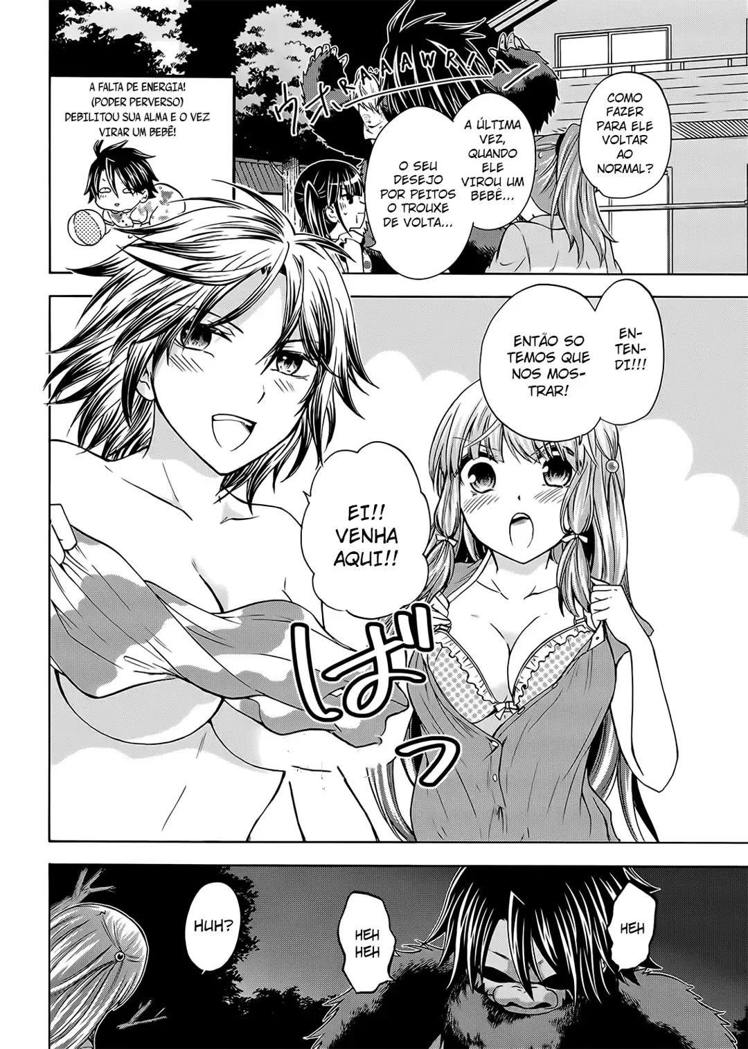 Maga Tsuki Chapter 53 page 6