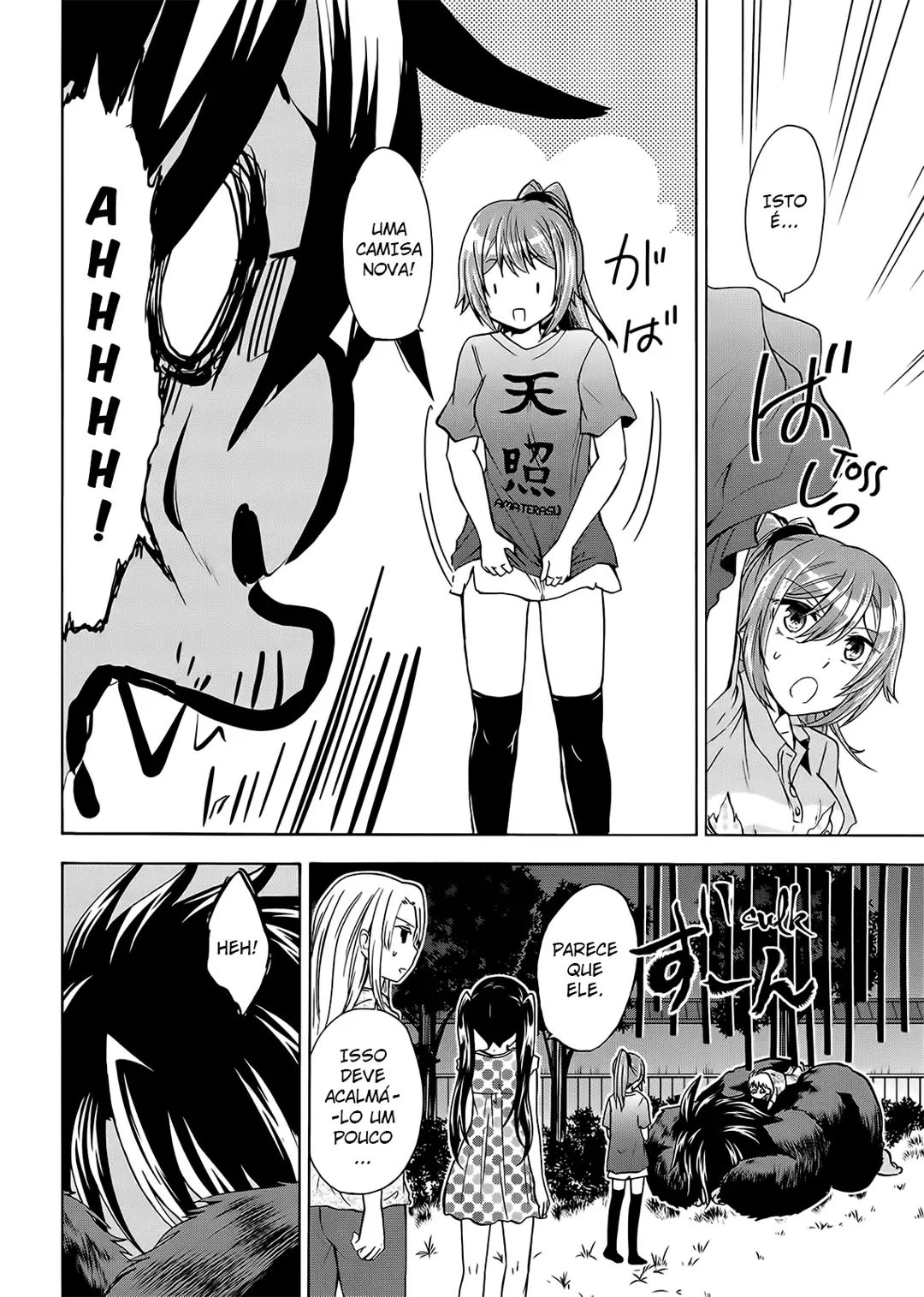 Maga Tsuki Chapter 53 page 13