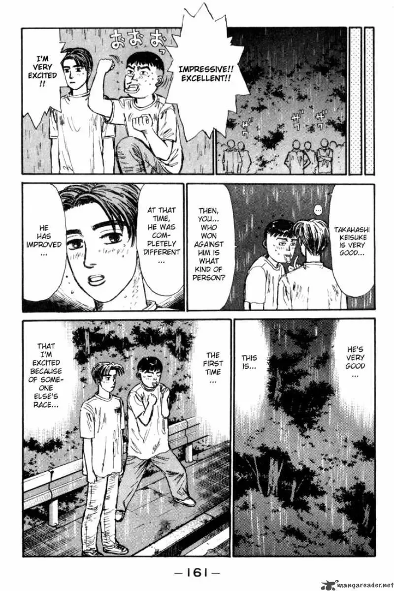 Initial D Chapter 73 page 16